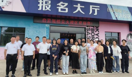 握住方向盘的心动，从这里开始