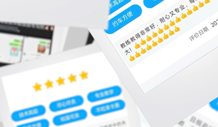 入职白云后，最好剪的视频出来了！！！