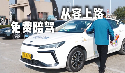 白云硬核优势大曝光！