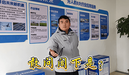 终于知道我们白云航空有哪些大神了，敢问阁下怎么称呼？评论区见~[机智][机智][机智]