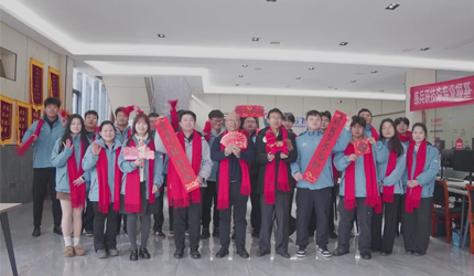 马年行大运，起飞即巅峰！白云航空开工仪式感拉满，2026，我们一起飞得更高、飞得更稳！????