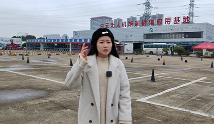 快来白云航空跟着官方应用培训资质学无人机技能，培训合格直接上岗，省去试错成本，快速实现就业转型✅