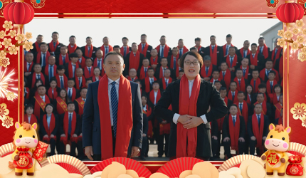 马跃新程，万事亨通！白云集团的新年祝福来啦，祝大家马年大吉！幸福安康！