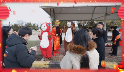 “元”气满满，“宵”口常开！白云集团祝大家元宵喜乐，事事圆满！