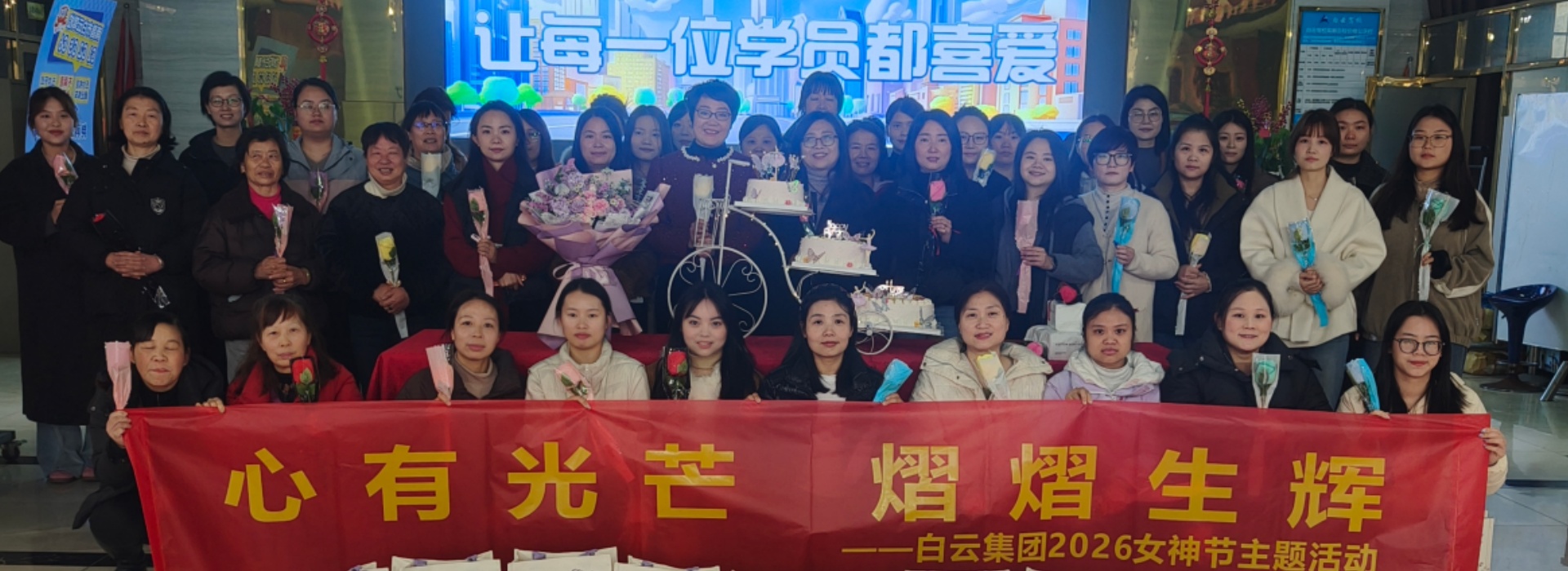 三月春风暖，最美女神节！