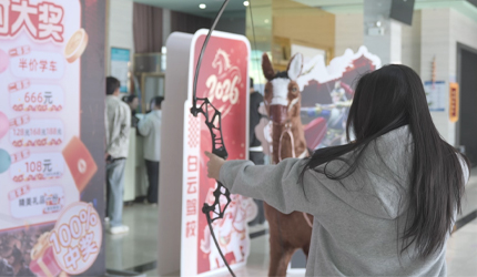 学车也能超好玩!别再犹豫啦! 白云驾校火爆报名中， 射箭抽大奖，百分百有奖，等你来战!