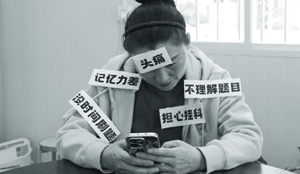 记忆力差，没时间刷题，担心考不过?就来白云驾校理论强化班，YYDS!