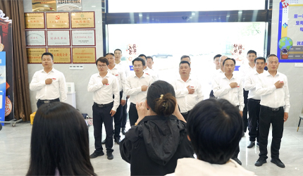 从白云起步，向平安出发!