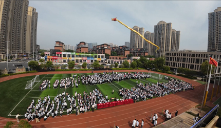 如龙腾飞，金榜题名!南昌京师实验学校科技节，白云无人机飞龙表演送祝福，惊艳全场!