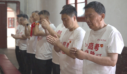 远赴云居仙境，传递满满祝福!白云驾校祈愿2026高考学子高考必胜，一举高中!