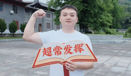 数年伏案苦读，今朝即将圆梦。距离高考仅剩2天!白云驾校祝高考学子金榜题名，前程似锦!