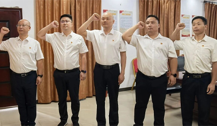 喜报！白云驾校党支部获评“全区先进基层党组织”！