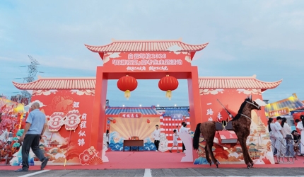 太会宠了!古风演绎、NPC互动、美食畅享!白云这场国潮夜宴全程高能，嗨翻全场!