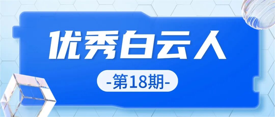 稿定智能设计202511201421.jpg
