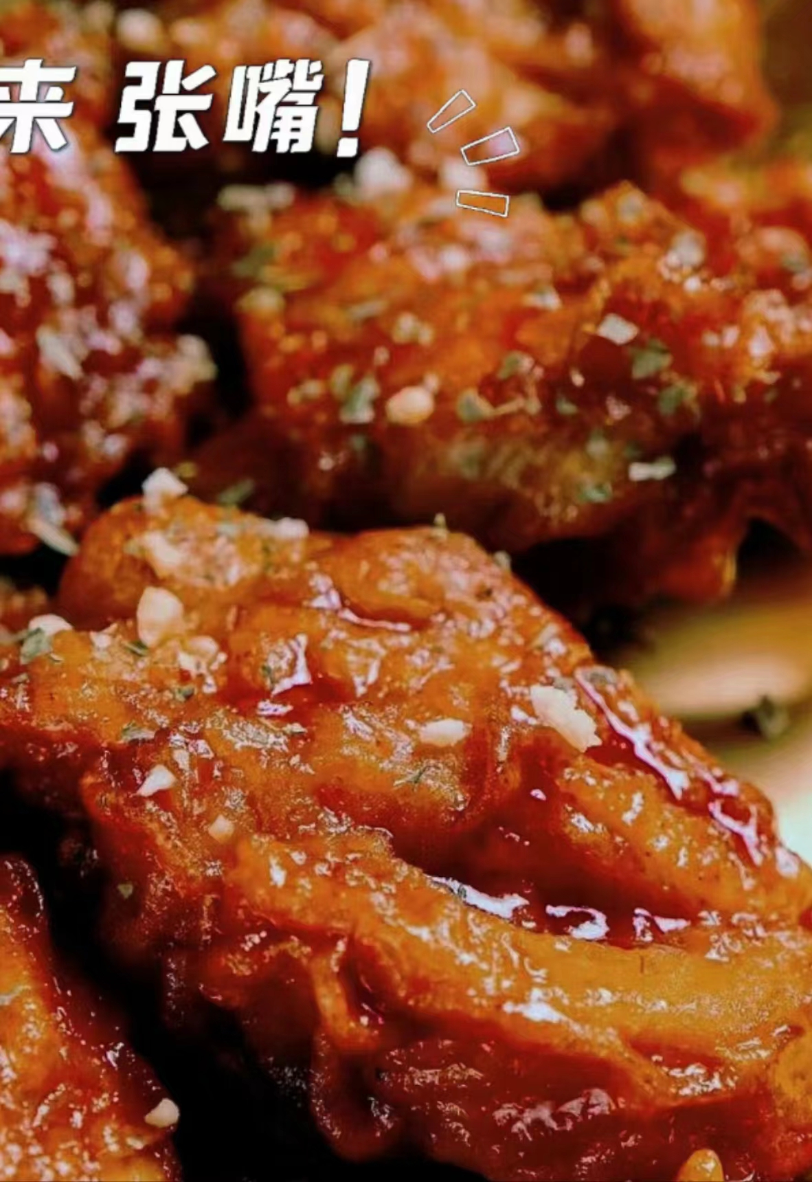 健康炸鸡 健康炸鸡