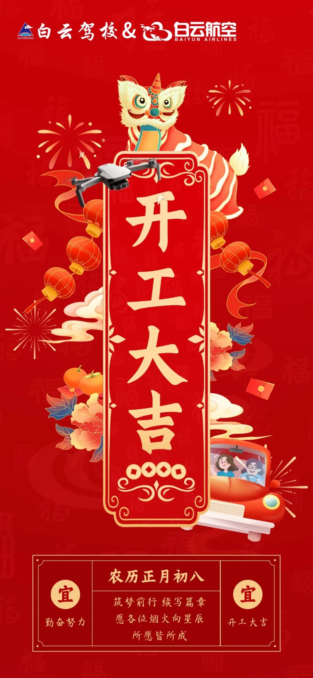 f6d5d9c01577d1cac84171db83a08e9.jpg