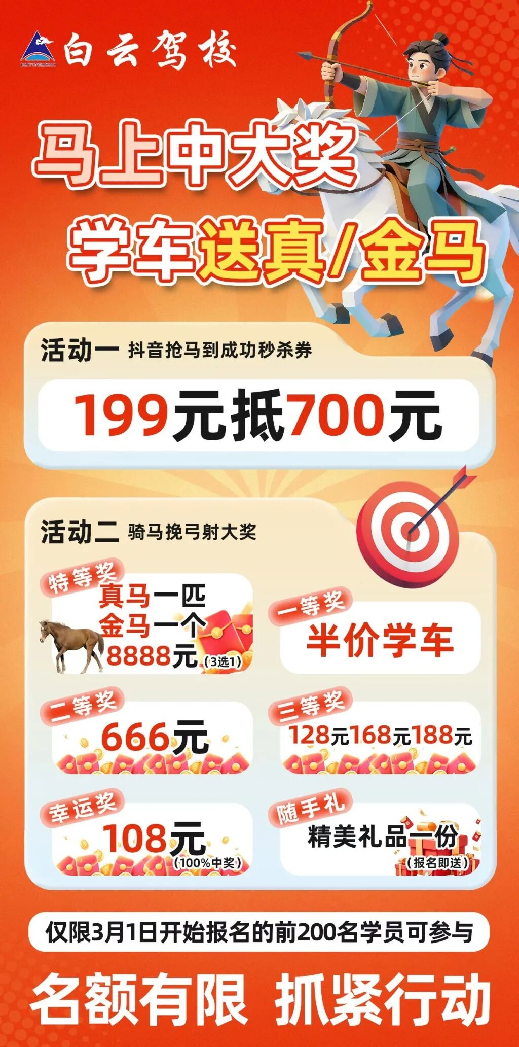 f19bd800f0e8ab2fd79605ff30e7bb1.jpg