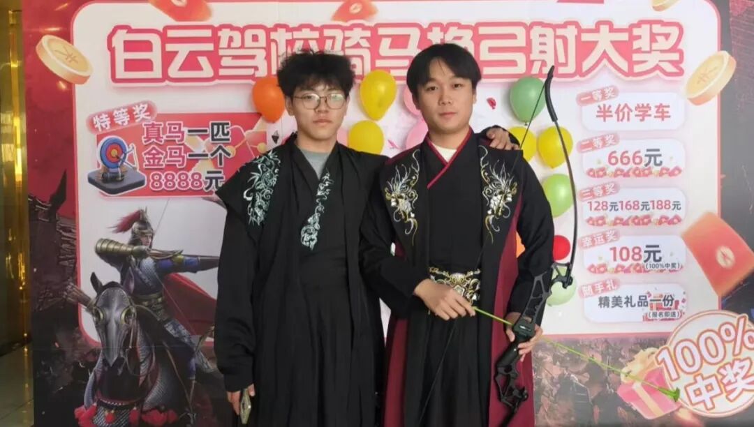99e3e3031ae8e9088843d388b398933.jpg