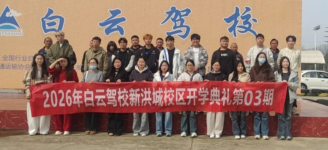 微信图片_20260401083821.jpg