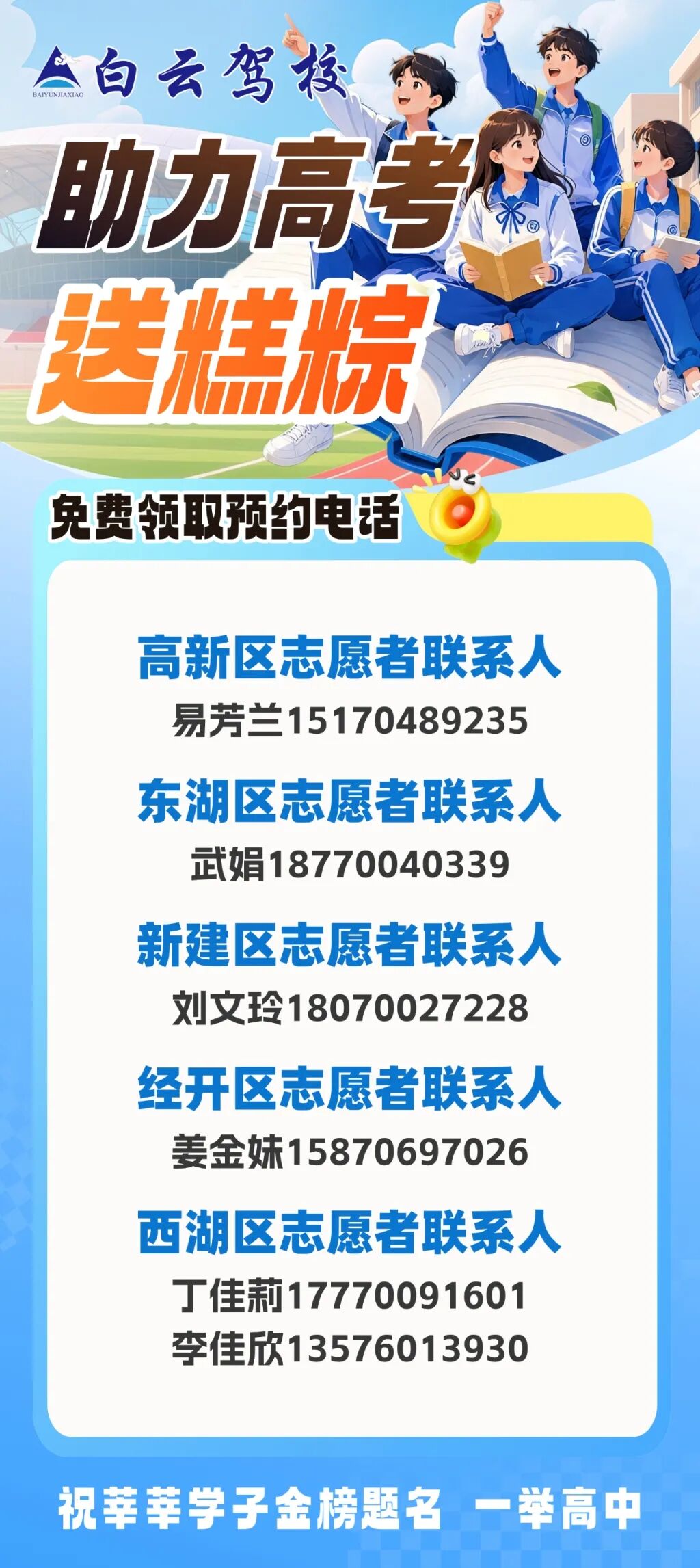 d2b63185e5c33b3123da34e10a70645.jpg