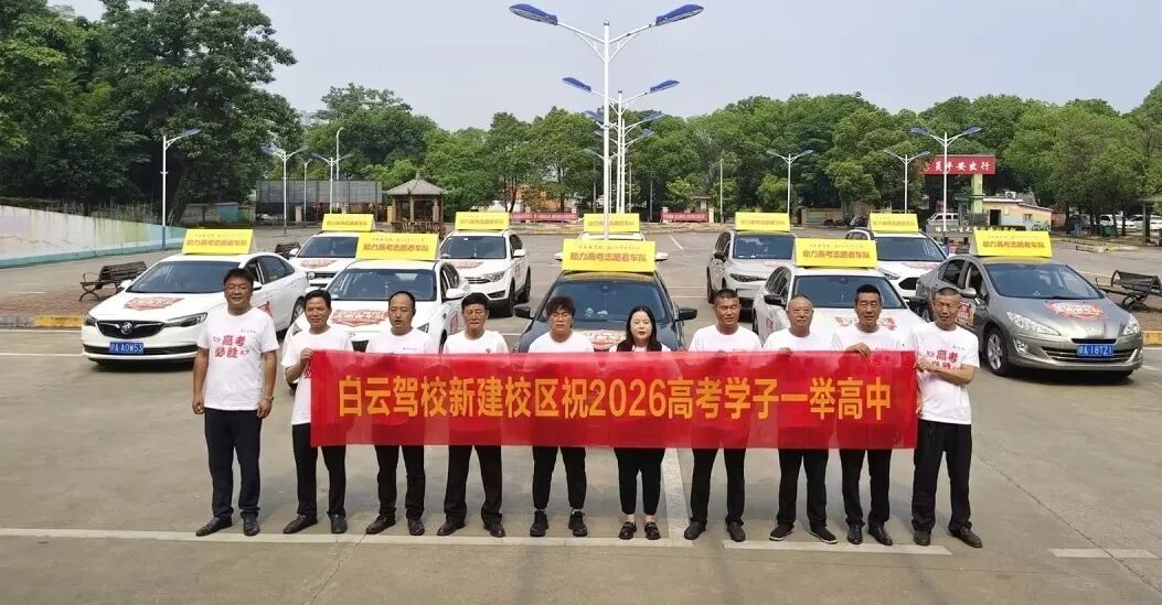 f8a303826c4caab4c47e8a303c2604cc_compress.jpg