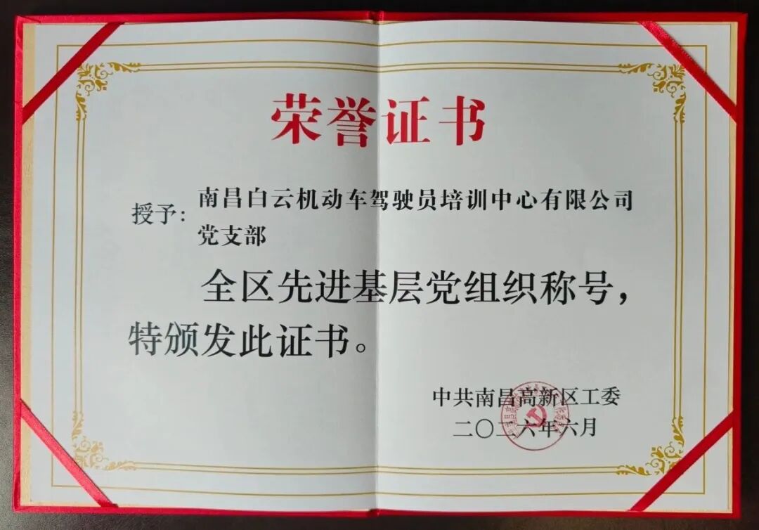 205b6c3f9a78fda925491685191a8d5.jpg